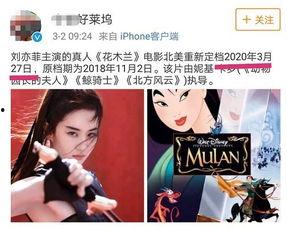 爆料横店导演是谁啊视频,揭秘“爆料横店导演是谁”视频背后的真相  第2张 爆料横店导演是谁啊视频,揭秘“爆料横店导演是谁”视频背后的真相  第2张